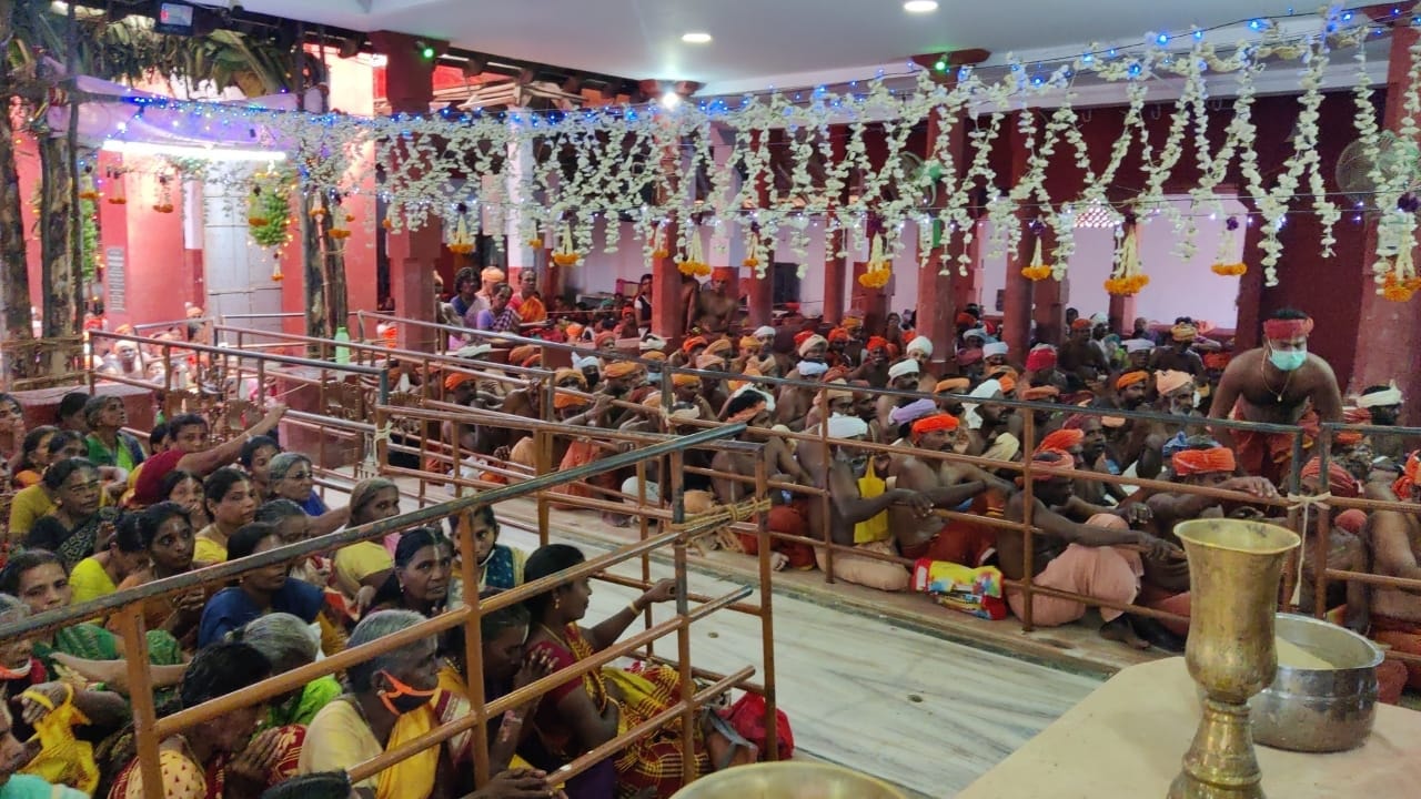 திருச்சம்பதி
